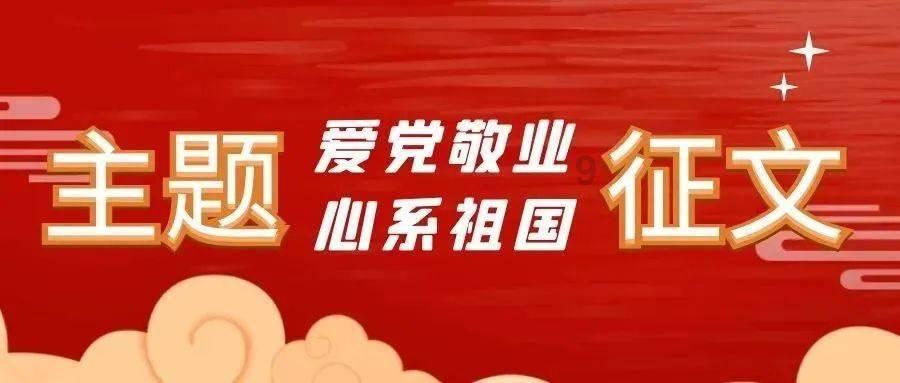探索男女身高差多少合适? —— 专属知识星球平台